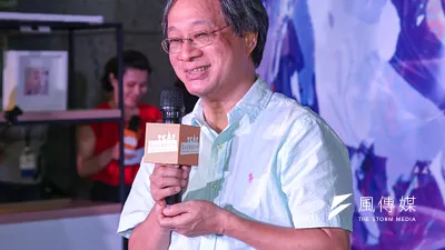 台北市文化基金會董事長李遠(小野),出席2018台北兒童藝術節啟售記者會。(陳明仁攝)