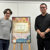 台湾駐日本代表処台湾文化センター主催の「台湾映画上映会2026」最終回にて、探検家・徐仁修氏のアマゾンへの旅を追ったシェン・コシャン監督のドキュメンタリー『荒野の夢』が日本初上映され、監督が自然との対峙と芸術の本質を語るトークイベントが開催された。(写真/映画宣伝・大福提供) 台湾駐日本代表処台湾文化センター主催の「台湾映画上映会2026」最終回にて、探検家・徐仁修氏のアマゾンへの旅を追ったシェン・コシャン監督のドキュメンタリー『荒野の夢』が日本初上映され、監督が自然との対峙と芸術の本質を語るトークイベントが開催された。(写真/映画宣伝・大福提供)