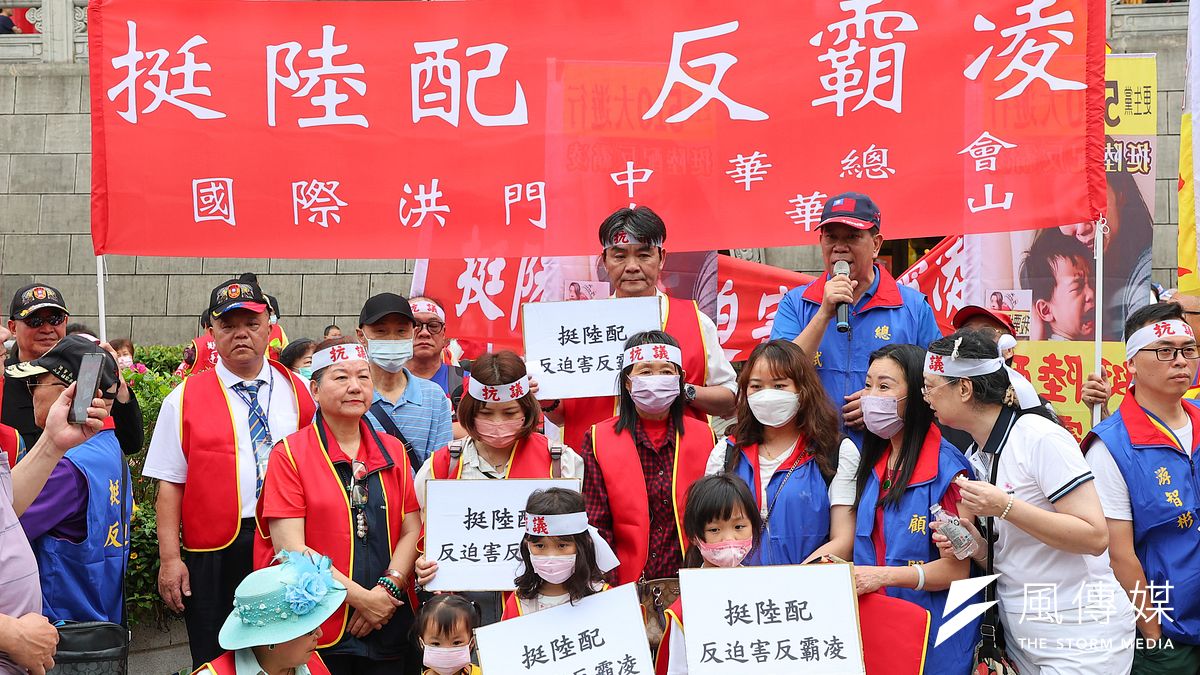 陸委会が1万2000名の中国籍配偶者に対し、「原籍喪失証明」の提出を要求。3か月の期限が迫る中、現在、提出を済ませたのは3000件余りにとどまっている。(写真/顔麟宇撮影) 陸委会が1万2000名の中国籍配偶者に対し、「原籍喪失証明」の提出を要求。3か月の期限が迫る中、現在、提出を済ませたのは3000件余りにとどまっている。(写真/顔麟宇撮影)