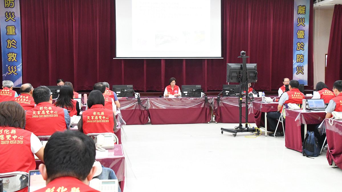 彰化縣政府一級開設防颱,縣長王惠美1日主持防颱整備應變會議。(圖/彰化縣政府) 彰化縣政府一級開設防颱,縣長王惠美1日主持防颱整備應變會議。(圖/彰化縣政府)