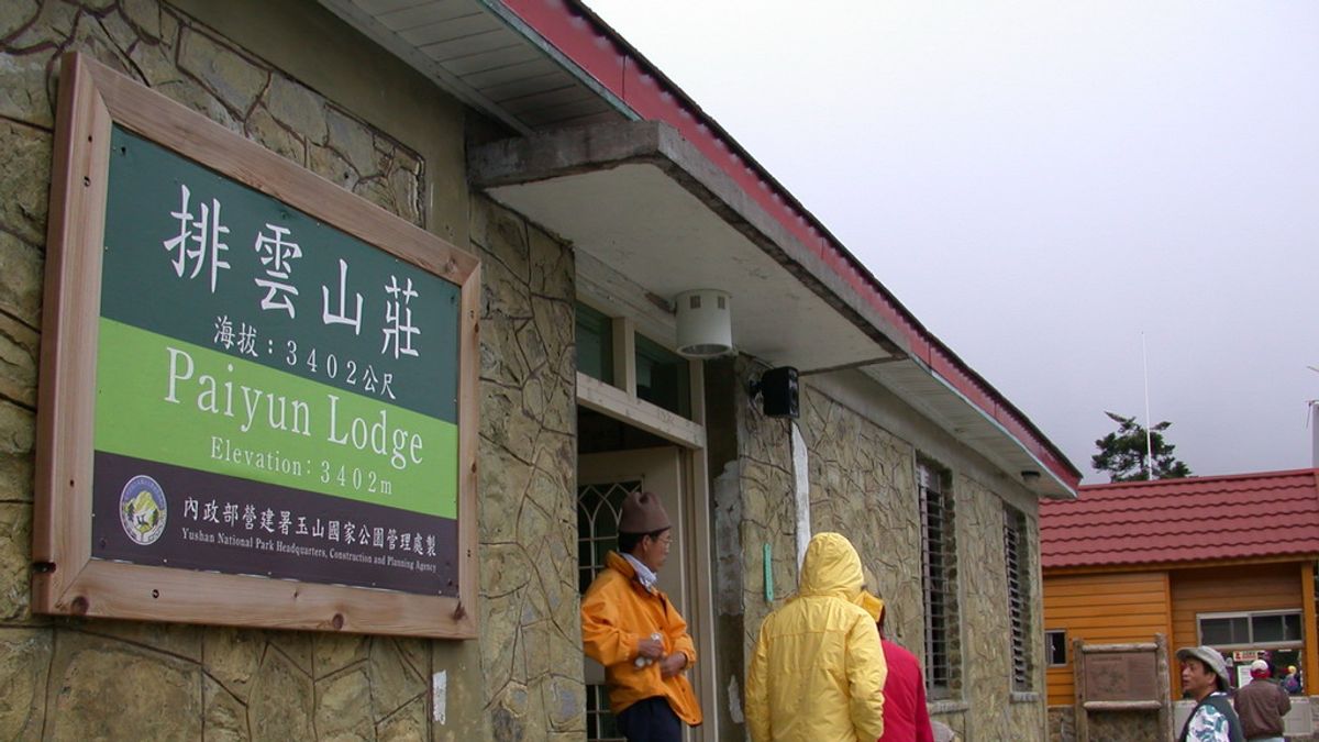 為改善「排雲山莊」供電,玉管處打算斥資2億元拉線,卻因可能衝擊當地生態環境而引發反對聲浪。(取自高雄市政府文化局網站) 為改善「排雲山莊」供電,玉管處打算斥資2億元拉線,卻因可能衝擊當地生態環境而引發反對聲浪。(取自高雄市政府文化局網站)