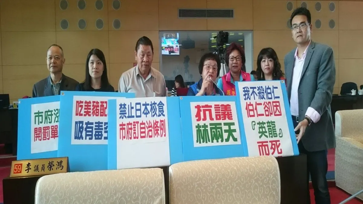 地價稅漲太兇 中市府:可協助地主向銀行貸款