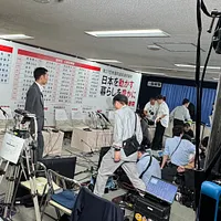 自民党は10月4日に新たな総裁を選出する。(資料写真,黄信維撮影) 自民党は10月4日に新たな総裁を選出する。(資料写真,黄信維撮影)