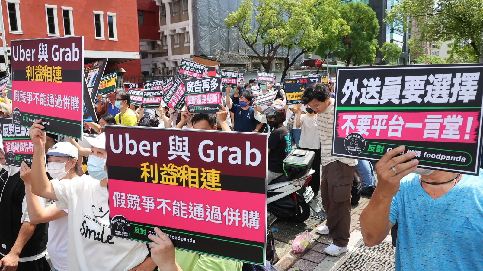 Grab砸6億美元買foodpanda遭封殺!公平會否決併購原因曝光 Uber持股是關鍵爭點?