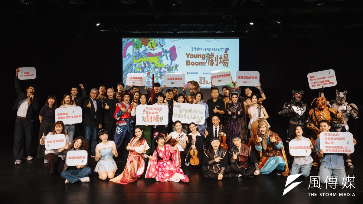 16組國內外優秀團隊、超過19場演出,從現代戲劇、偶戲、歌仔戲、皮影戲、漫才、馬戲到音樂、舞蹈及原創特攝,打造一場結合閱讀、劇場與影像的兒少藝文盛會。(圖/徐炳文攝)