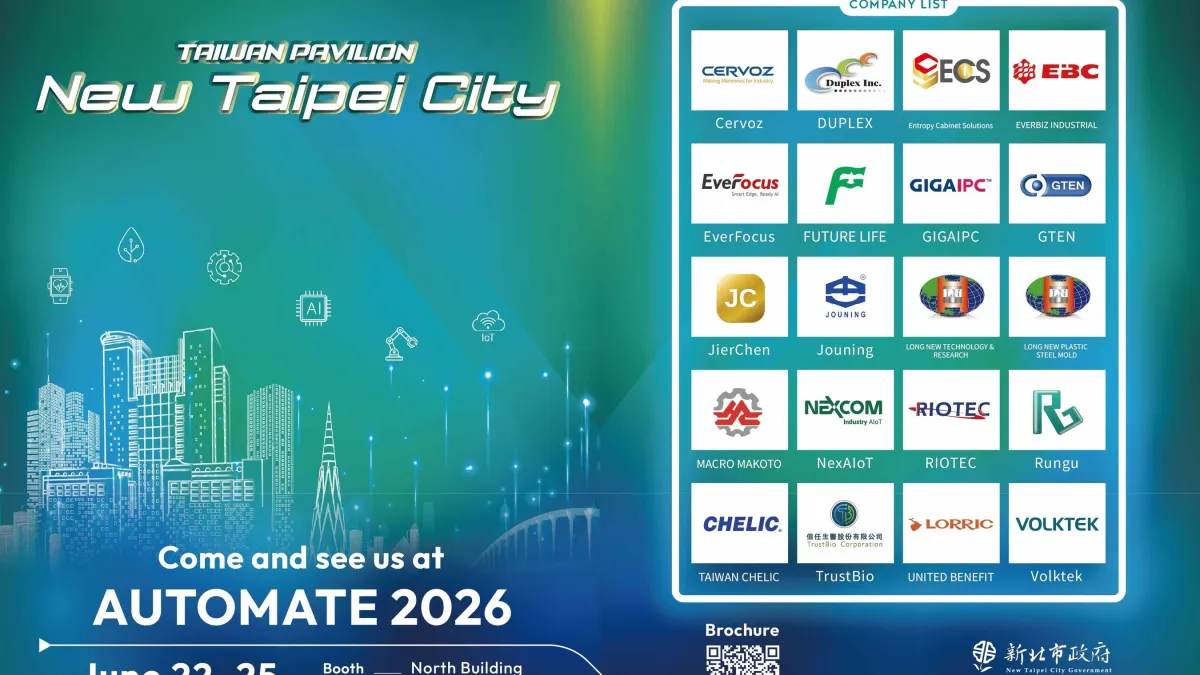 New Taipei City Showcases Smart Manufacturing Strength at AUTOMATE 2026