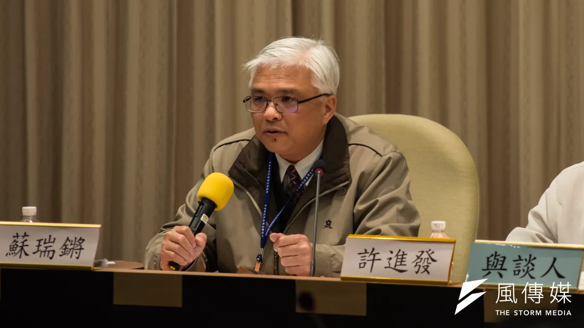 國史館今邀請學者蘇瑞鏘,演講「從黨歌到國歌:中華民國國歌的歷史形成及其爭議」,他指出解決國歌爭議,是追求轉型正義必須面對的重要課題。(資料照,甘岱民攝)