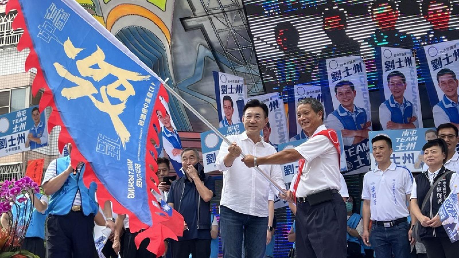 張鈞凱專欄:如果中國共產黨是台灣的「在野黨」