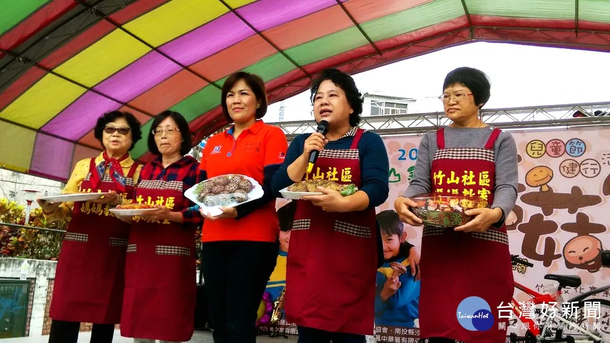 竹山菇菇節踏青去 品嘗菇菇大餐不驚大箍