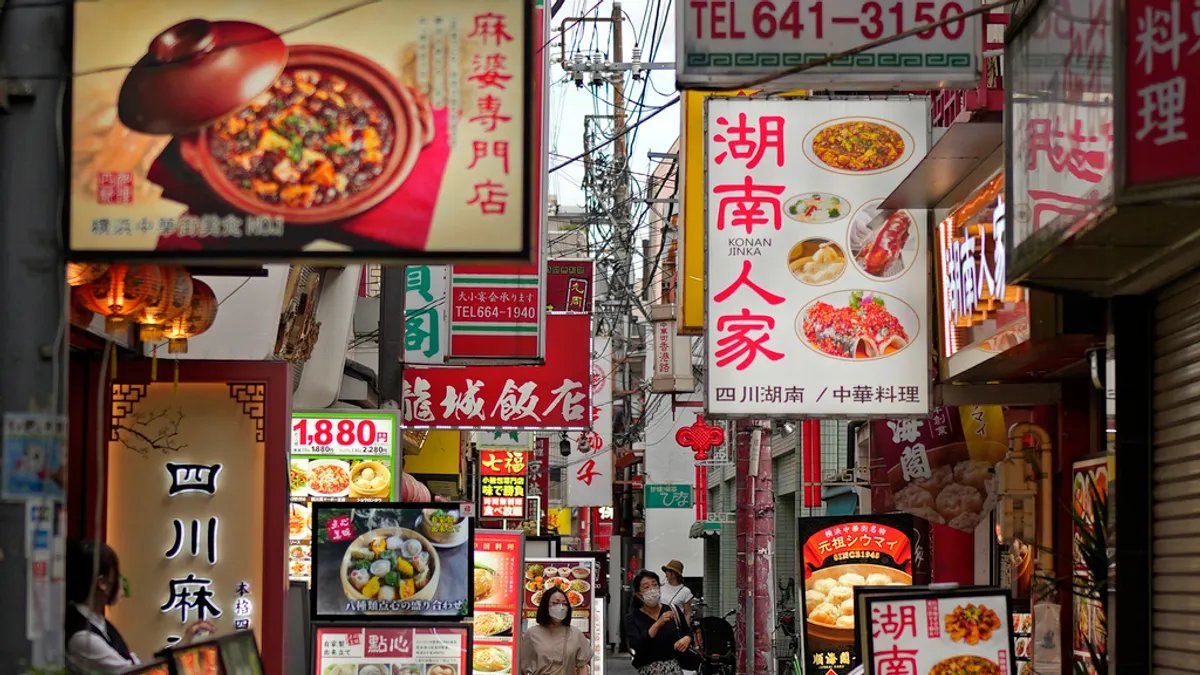 日本橫濱中華街的中華料理店。(美聯社)
