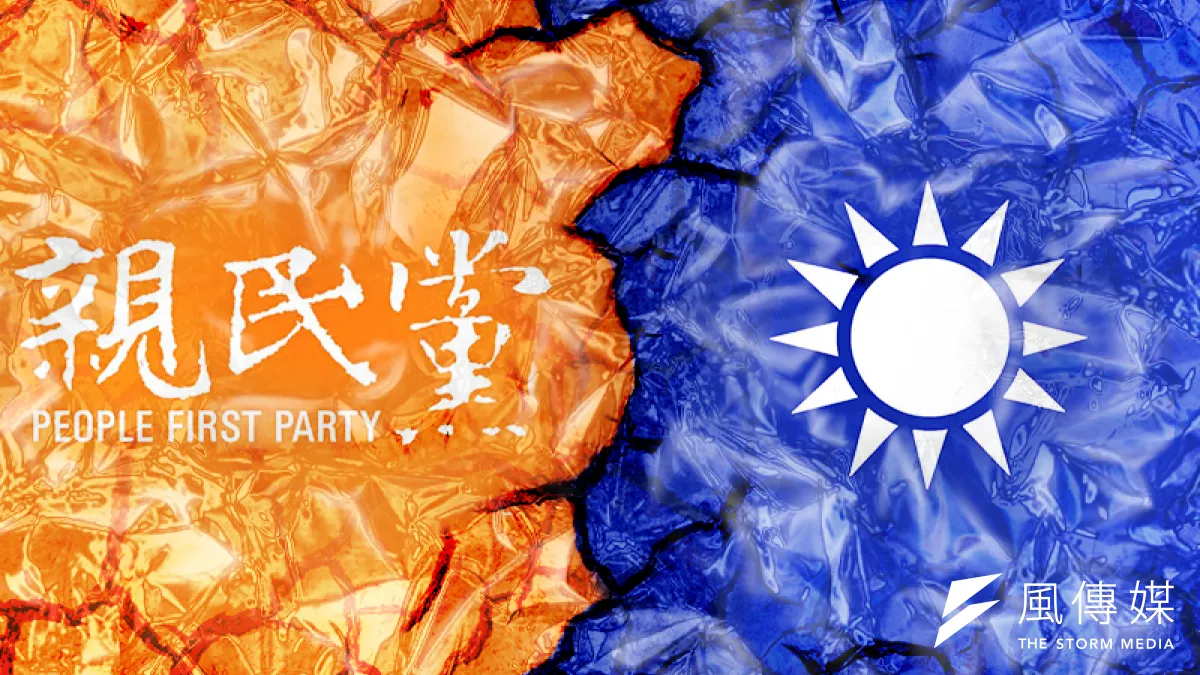 在黨產議題的發酵下,國、親關係降到最低冰點。(製圖:風傳媒)