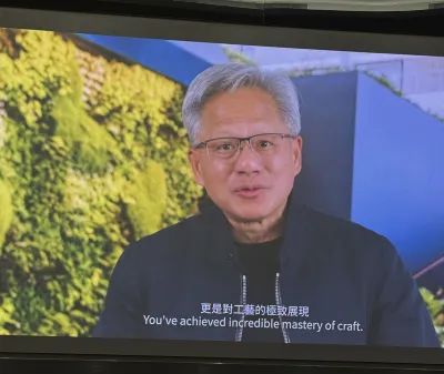 緯創資通全球營運總部19日正式開幕,輝達執行長黃仁勳特別錄影祝賀。(圖/新竹縣政府提供)
