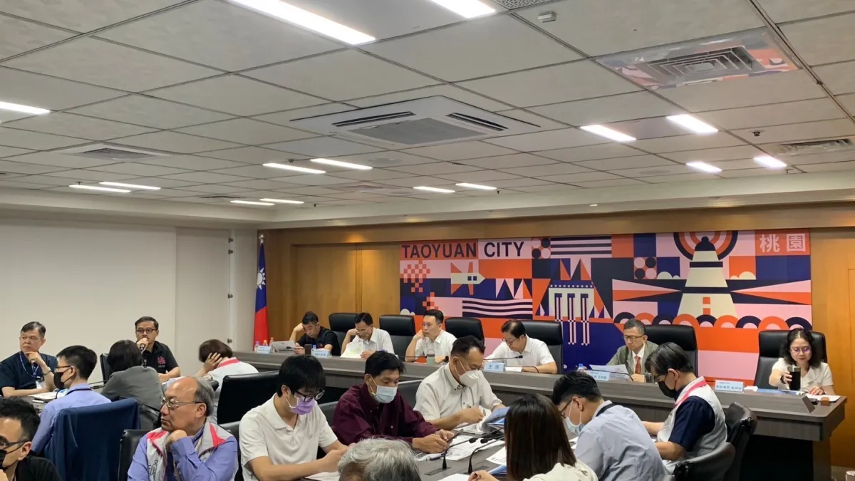 桃園市政府召開第一次未來城市空間發展會報會議。(圖/桃園市政府提供)
