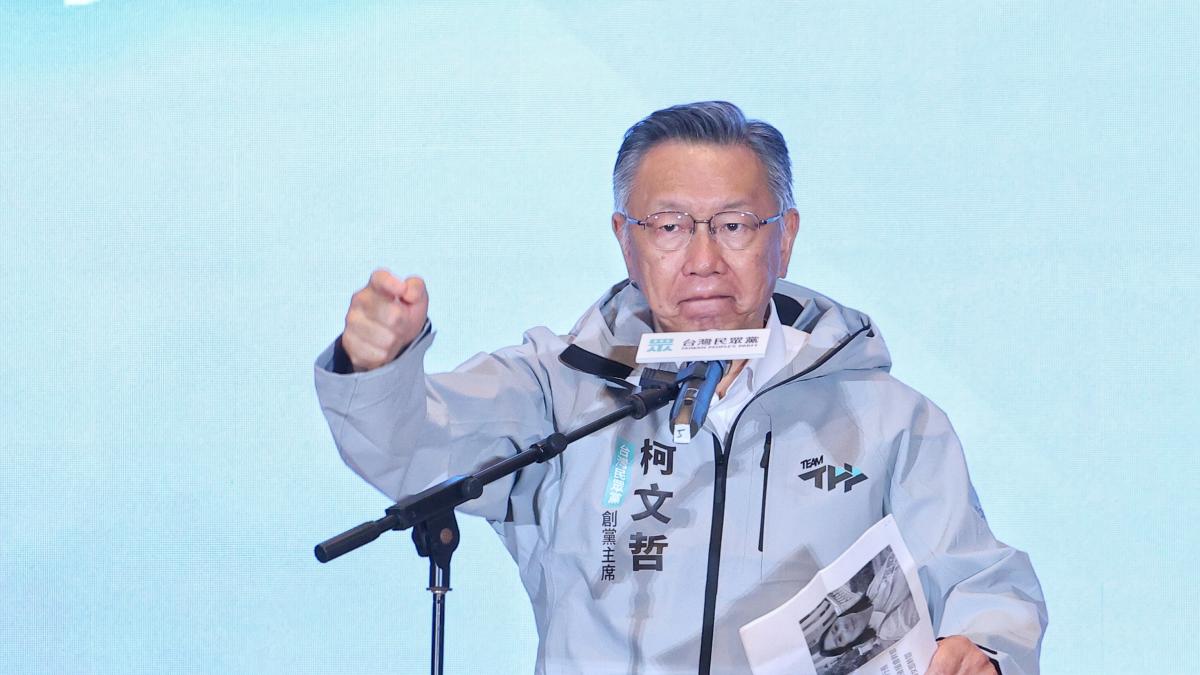 重返民眾黨慶舞台!柯文哲感性稱「已走過最困難時刻」 喊話賴清德:我們絕對不投降