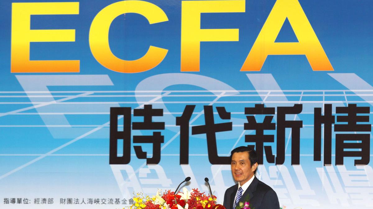 ECFA簽署16週年,台灣對陸出口遭腰斬!陸委會:兩岸經貿出現結構性改變