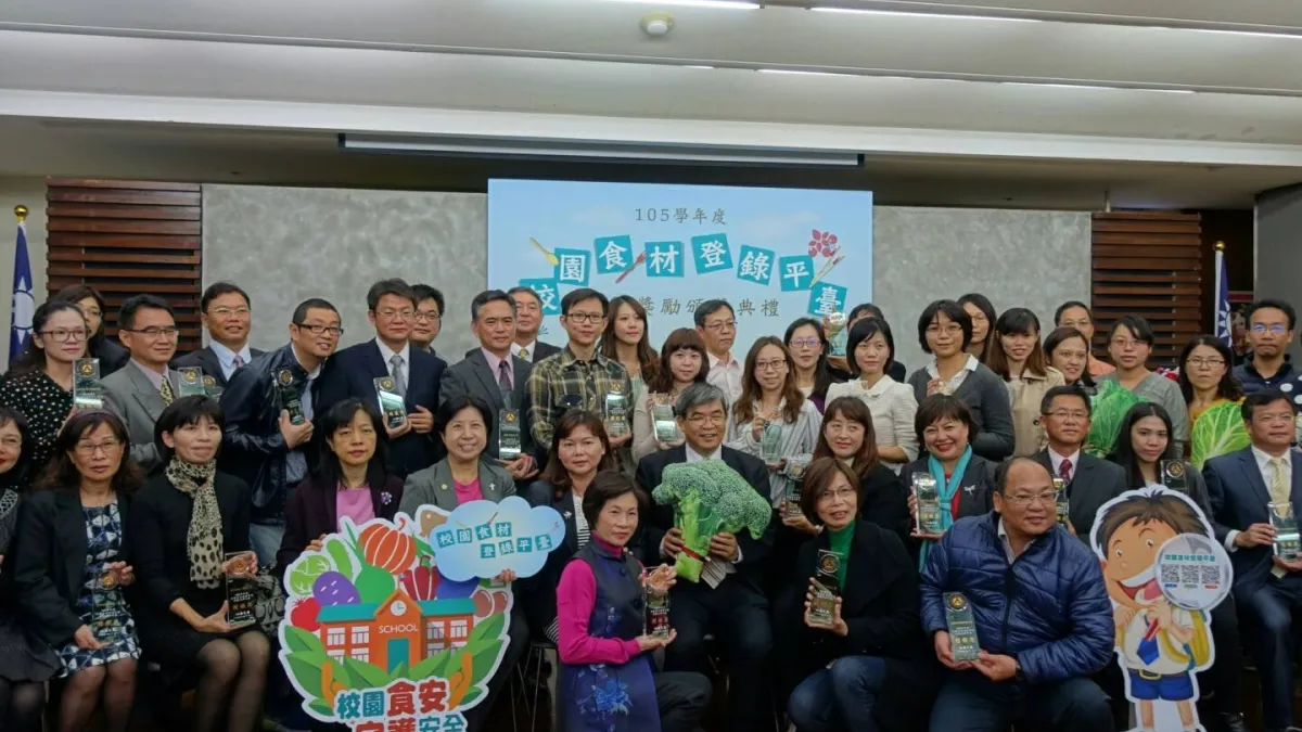 推動學校午餐五星計畫有成 南市獲教育部表揚