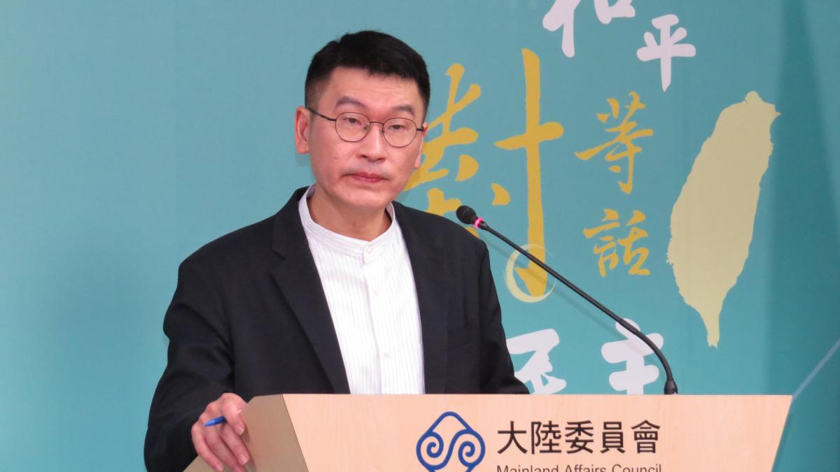 海峽論壇禁令升級!陸委會開鍘:全面禁止地方政府出席,台東縣長饒慶鈴遭「首度攔截」