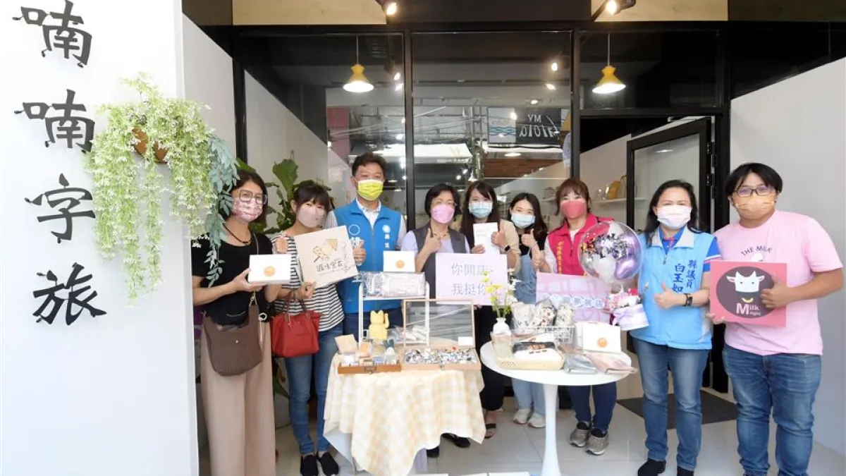 王惠美縣長到永樂商圈拜訪8家青年展店業者,鼓勵勇敢專夢。(圖/彰化縣政府提供)