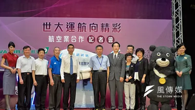 台北市長柯文哲出席世界大學運動會航空業贊助簽約記者會(甘岱民攝)