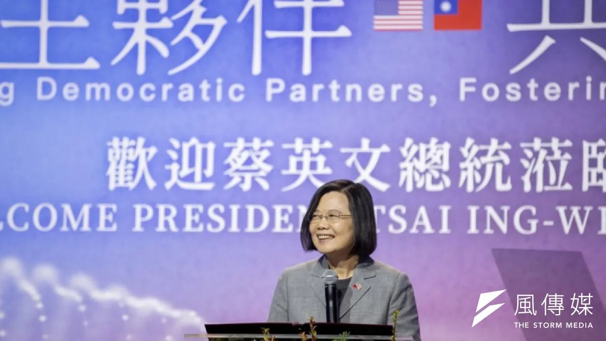 2023年3月30日、ニューヨークで晩餐会に出席する、米国を経由中の蔡英文総統。(AP通信)