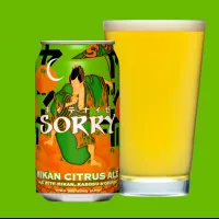 ヤッホーブルーイングが和の素材を生かした輸出専用ビール「SORRY」シリーズより、国産みかんなどを使用した7年ぶりの新製品「SORRY MIKAN CITRUS ALE」を10月から海外向けに出荷する。(写真/ヤッホーブルーイング提供) ヤッホーブルーイングが和の素材を生かした輸出専用ビール「SORRY」シリーズより、国産みかんなどを使用した7年ぶりの新製品「SORRY MIKAN CITRUS ALE」を10月から海外向けに出荷する。(写真/ヤッホーブルーイング提供)