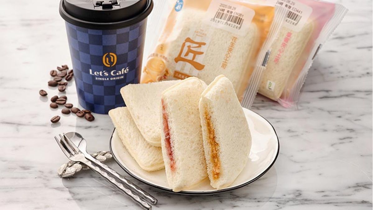 全家便利商店的匠土司就連單口味的品項,也呈現出不同口感,細節用心。(圖片來源:全家提供) 全家便利商店的匠土司就連單口味的品項,也呈現出不同口感,細節用心。(圖片來源:全家提供)