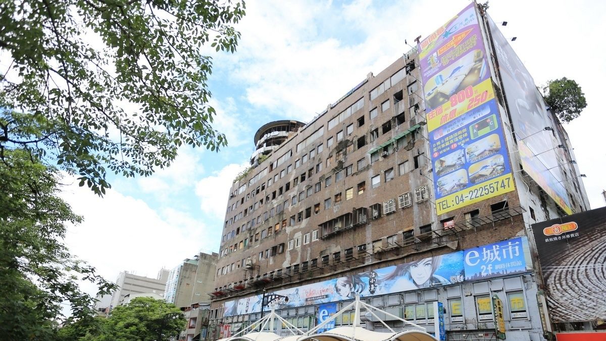 千越綠川大廈都更會成立 林佳龍受邀擔任揭牌貴賓 千越綠川大廈都更會成立 林佳龍受邀擔任揭牌貴賓