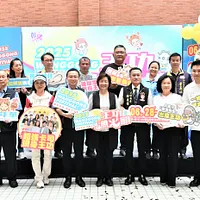 彰化県長王惠美氏が2025王功漁火節の6/28から6/29での開催を発表した。(写真/彰化県政府) 彰化県長王惠美氏が2025王功漁火節の6/28から6/29での開催を発表した。(写真/彰化県政府)