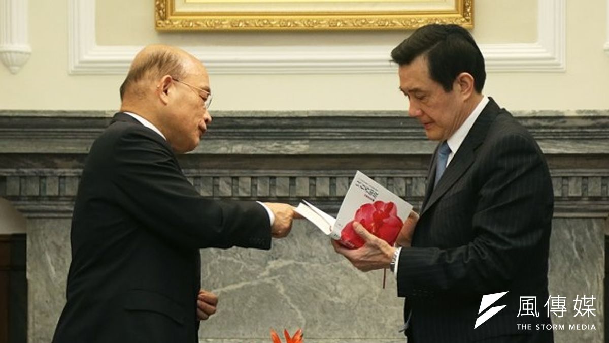 馬蘇會後未能拆解核四風暴危機,馬英九總統27日將再邀國民黨籍地方執政首長會商,凝聚黨內共識。圖為馬蘇會。(中央社提供) 馬蘇會後未能拆解核四風暴危機,馬英九總統27日將再邀國民黨籍地方執政首長會商,凝聚黨內共識。圖為馬蘇會。(中央社提供)