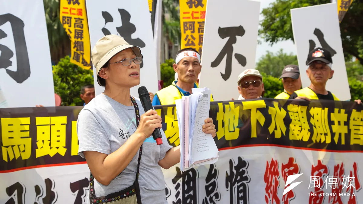 圖為台灣水資源保育聯盟學術召集人陳椒華召開「馬頭山掩埋場地下水觀測井管未開篩,抗議司法不公檢調怠惰,縱容富駿公司卸責」記者會。(顏麟宇攝)