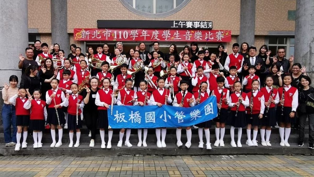 板橋國小管樂團參加全國音樂比賽榮獲佳績。(圖/新北市教育局提供) 板橋國小管樂團參加全國音樂比賽榮獲佳績。(圖/新北市教育局提供)
