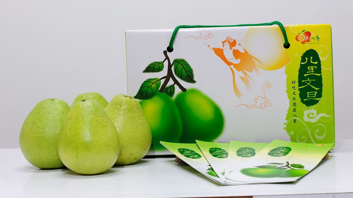 日光水岸品牌文旦。(圖/新北市農業局提供) 日光水岸品牌文旦。(圖/新北市農業局提供)