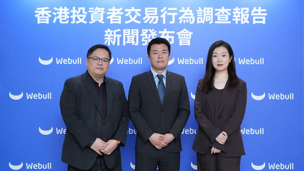 Hong Kong Investors Pay Over HK$7.3 Billion in Annual Trading Fees, 65% of Investors Underestimate Impact of Trading fees on Returns, The Era of AI Agentic Trading Could Further Amplify Trading Friction