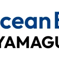 政府の「日本成長戦略」で「海洋」が重点戦略分野の一つに位置付けられる中、西日本初の水中ドローン総合イベント「OceanBiz2026 in YAMAGUCHI」が8月7、8の両日、防衛装備庁のIMETSで開催される。(写真/スペースワン提供) 政府の「日本成長戦略」で「海洋」が重点戦略分野の一つに位置付けられる中、西日本初の水中ドローン総合イベント「OceanBiz2026 in YAMAGUCHI」が8月7、8の両日、防衛装備庁のIMETSで開催される。(写真/スペースワン提供)