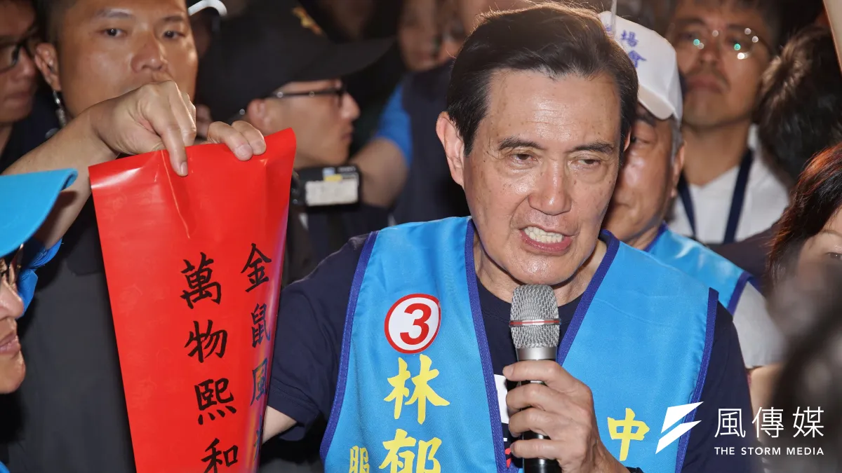 針對總統蔡英文競選辦公室前發言人林靜儀發言「支持統一恐成叛國」惹議,前總統馬英九(見圖)表示,她說了出民進黨的心聲。(資料照,盧逸峰攝)
