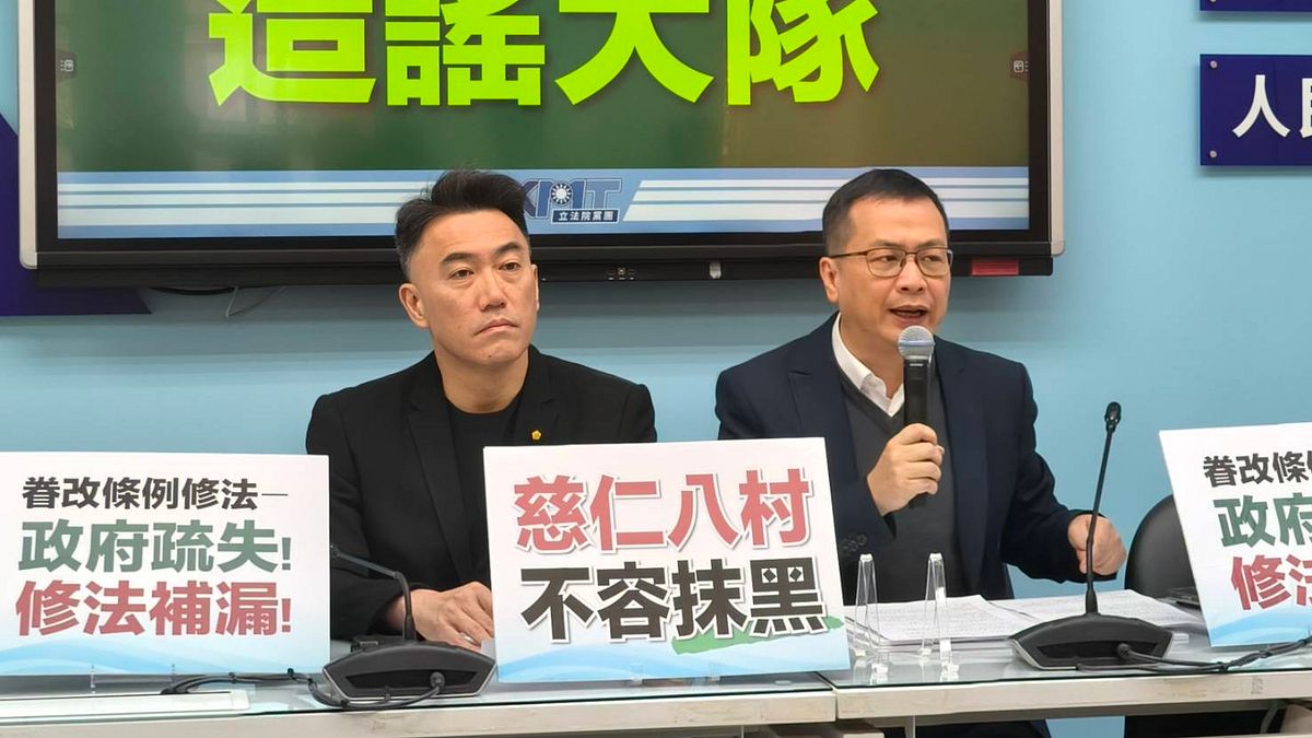 推眷村改建條例遭綠營質疑圖利 羅智強反擊:國防部打臉綠營側翼