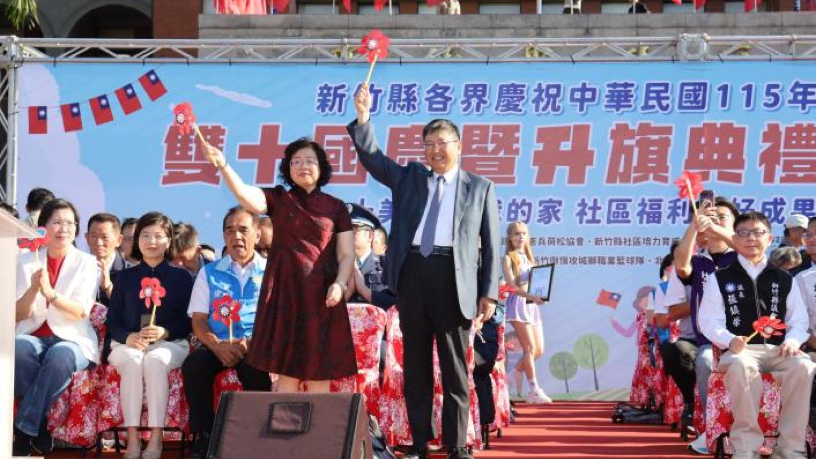竹縣歡慶雙十!楊文科國慶升旗最終回:任期將屆滿,照顧家鄉的心沒有終點