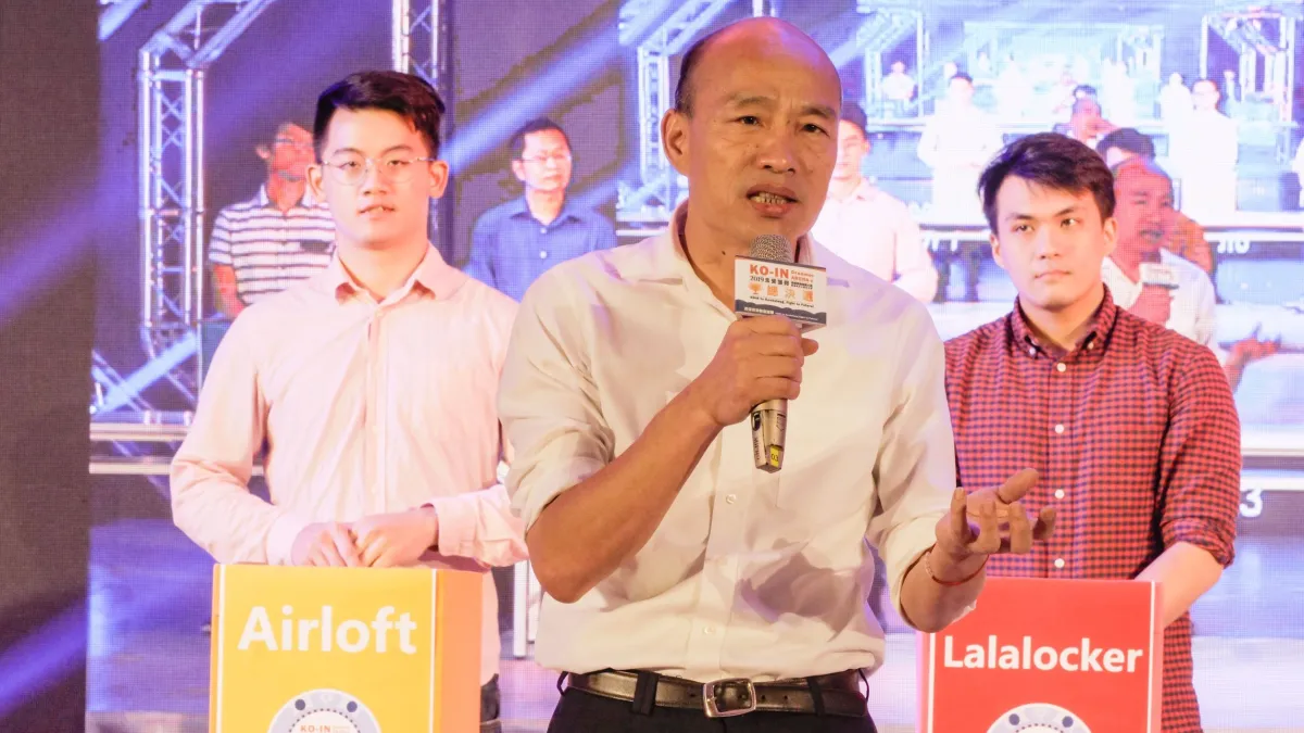 民進黨議員康裕成指控,國民黨總統參選人韓國瑜競選團隊竟爆料五月天用高雄氣爆善款辦演唱會。對此,韓國瑜競選團隊2日駁斥,表示別把音樂人善行當成政治抹黑工具。(資料照,高雄市政府提供)