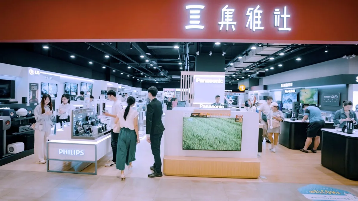 集雅社新春優惠指定家電最低6折起,再享百貨回饋及集利金兩倍送等優惠,買越多賺越多!(圖/集雅社提供)