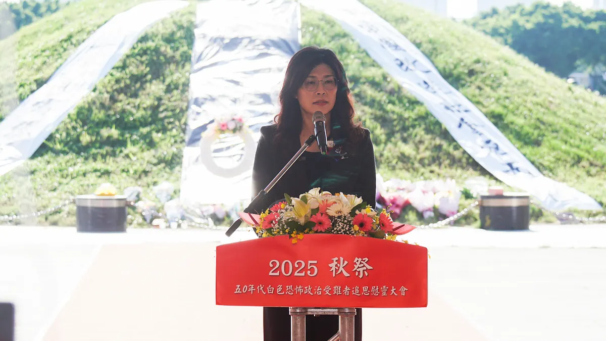 國民黨主席鄭麗文出席1950年代白色恐怖秋祭慰靈大會。(蔡親傑攝) 國民黨主席鄭麗文出席1950年代白色恐怖秋祭慰靈大會。(蔡親傑攝)