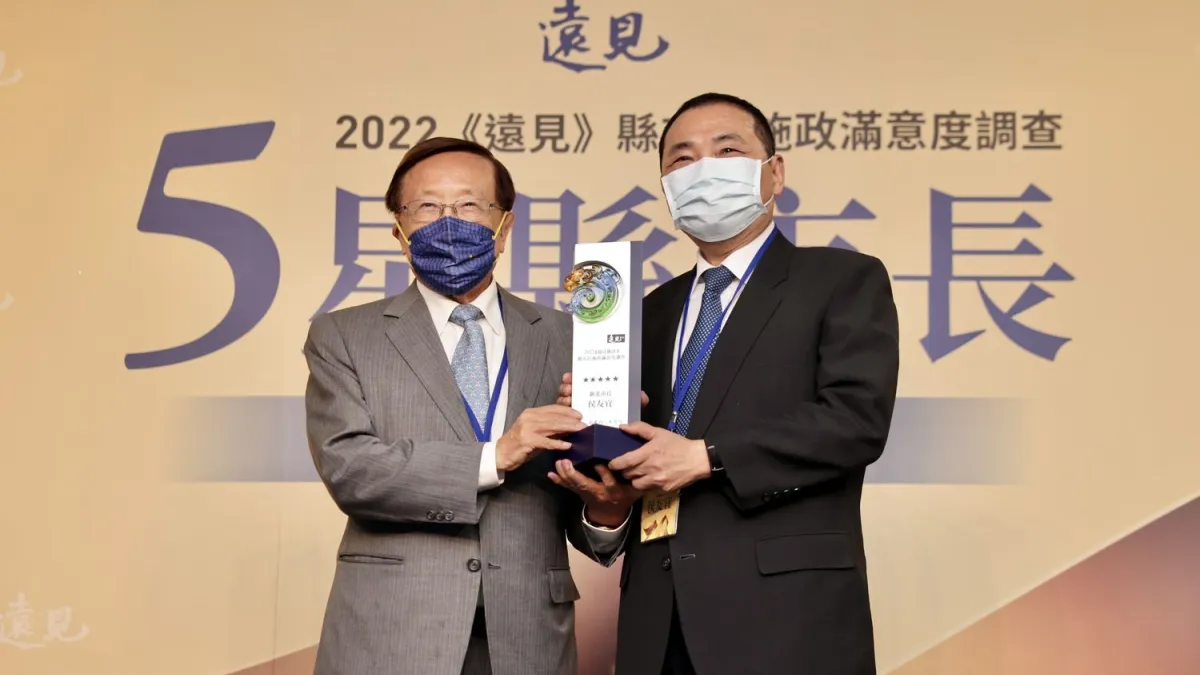 新北市長侯友宜強調,五星獎項絕對屬於新北市民,因為有市民的關懷與包容,給他最大的力量,讓他與市府團隊能不斷地往前走。(圖/新北市研考會提供)