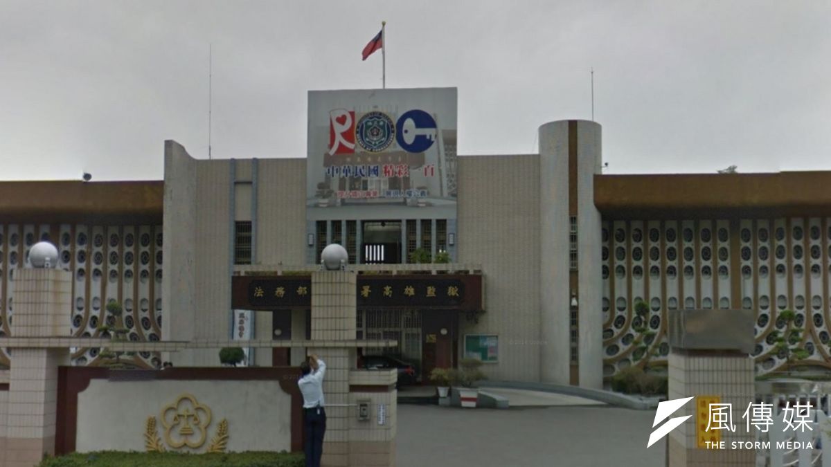 對高雄大寮監獄劫獄案6囚最後自殺,法醫高大成在臉書上指稱「可能是他殺」。 對高雄大寮監獄劫獄案6囚最後自殺,法醫高大成在臉書上指稱「可能是他殺」。