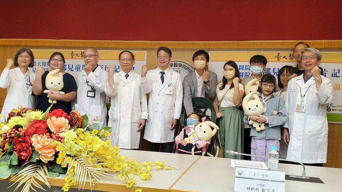 台大兒童醫院發布首部兒童醫療影片 籲政府關注兒童健康與預防醫學