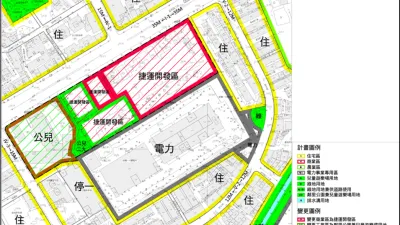 土城 LG09站變更示意圖(尚在內政部審議中)。(圖/新北市政府城鄉發展局)