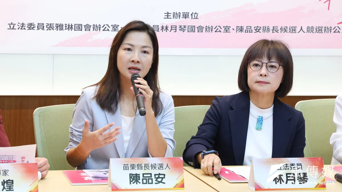 民進黨派陳品安(左)選苗栗縣長、由林月琴(右二)跳戰苗栗市長,但賴清德承認,苗栗對民進黨是艱困選區。(顏麟宇攝)