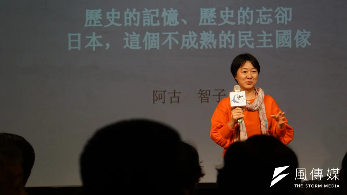 阿古智子。(李忠謙攝)