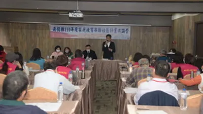 串聯南投縣262個鄉鎮市村里鄰的社區資源,南投縣「110年串聯社區家庭教育計畫共識營」,透過活動志工從專題演講與分組互動,研討社區家庭生活教育相關議題。(圖/南投縣政府提供)