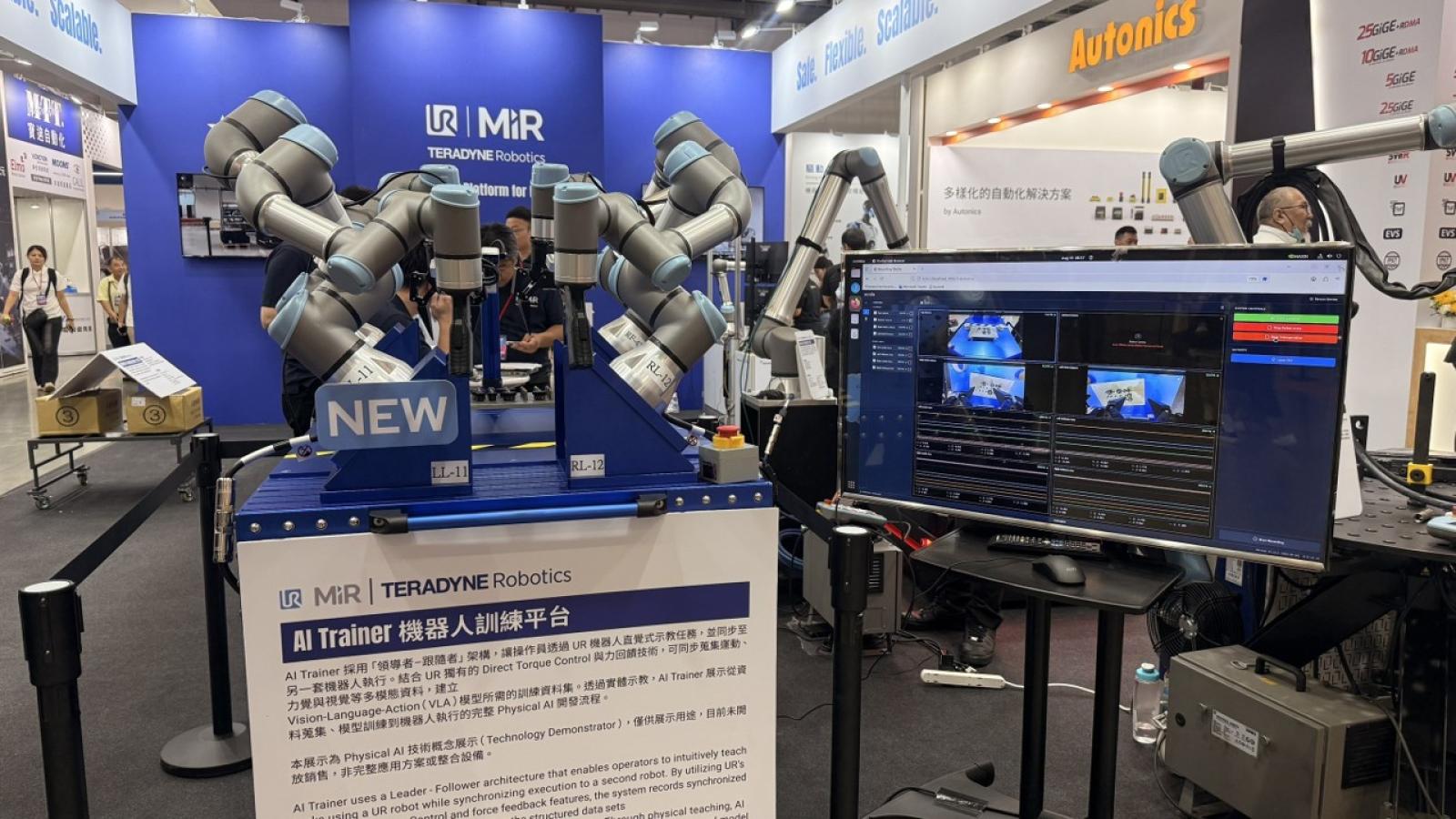 Teradyne Robotics於 2026 台北國際自動化工業大展
AI Trainer與Dual Arm on AMR台灣首度亮相