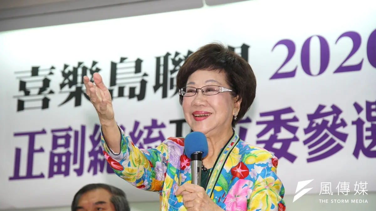 前副總統呂秀蓮(見圖)接受喜樂島聯盟等政黨推薦,17日正式宣布以獨立參選人身分參與2020總統大選。對此,民進黨高雄市議員陳致中呼籲呂秀蓮「懸崖勒馬」。(盧逸峰攝)