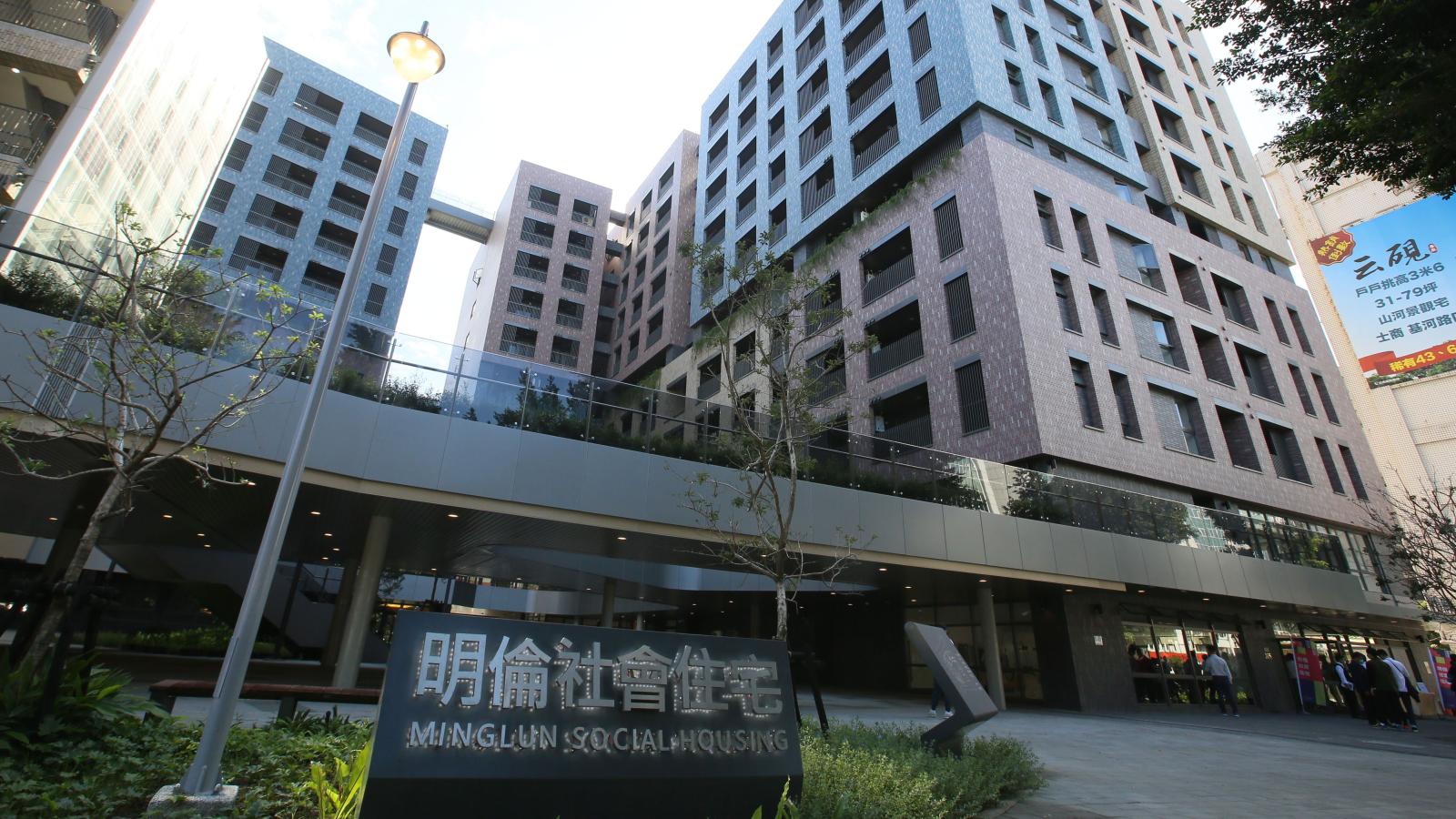 台灣社宅慘輸?白議員訪韓國「10萬戶巨型造鎮」:賴政府才2年就淪空頭支票